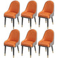 Leather Modern Dining Arm Chair with Color Cushion Parsons Chair for Home Orange 6 Piece Set Clearhalo ' kitchen&dining_furn' 'Dining Chairs' 'Dining Tables & Seating' 'dining_chair' 'furn' 'furn_dining_chair' 'Furniture' 'furniture_dining_chair' 'Kitchen & Dining Furniture' 'kitchen' 3494309