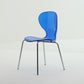 Modern Plastic Solid Back Side Chair 33"H Dining Chair with 4 Legs for Restaurant Clearhalo ' kitchen&dining_furn' 'Dining Chairs' 'Dining Tables & Seating' 'dining_chair' 'furn' 'furn_dining_chair' 'Furniture' 'furniture_dining_chair' 'Kitchen & Dining Furniture' 'kitchen' 3494327