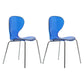 Modern Plastic Solid Back Side Chair 33"H Dining Chair with 4 Legs for Restaurant Blue-Clear 2 Piece Set Clearhalo ' kitchen&dining_furn' 'Dining Chairs' 'Dining Tables & Seating' 'dining_chair' 'furn' 'furn_dining_chair' 'Furniture' 'furniture_dining_chair' 'Kitchen & Dining Furniture' 'kitchen' 3494331