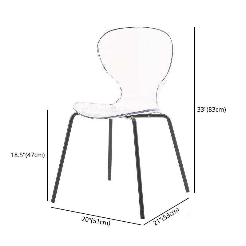 Modern Plastic Solid Back Side Chair 33"H Dining Chair with 4 Legs for Restaurant Clearhalo ' kitchen&dining_furn' 'Dining Chairs' 'Dining Tables & Seating' 'dining_chair' 'furn' 'furn_dining_chair' 'Furniture' 'furniture_dining_chair' 'Kitchen & Dining Furniture' 'kitchen' 3494333