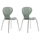 Modern Plastic Solid Back Side Chair 33"H Dining Chair with 4 Legs for Restaurant Gray-Clear 2 Piece Set Clearhalo ' kitchen&dining_furn' 'Dining Chairs' 'Dining Tables & Seating' 'dining_chair' 'furn' 'furn_dining_chair' 'Furniture' 'furniture_dining_chair' 'Kitchen & Dining Furniture' 'kitchen' 3494339
