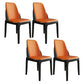 Nordic Style Chairs Polyurethane Parsons Dining Chair with Wood Legs for Kitchen Orange 4 Piece Set Black Clearhalo ' kitchen&dining_furn' 'Dining Chairs' 'Dining Tables & Seating' 'dining_chair' 'furn' 'furn_dining_chair' 'Furniture' 'furniture_dining_chair' 'Kitchen & Dining Furniture' 'kitchen' 3503679