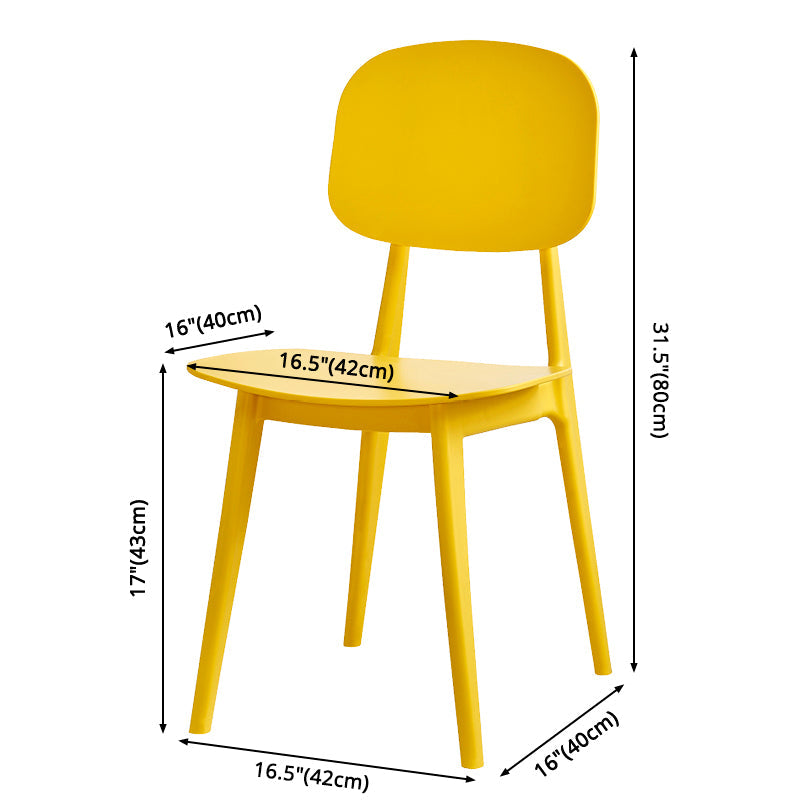 Contemporary Style Plastic Dining Chairs Multicolor Open Back Side Chair Clearhalo ' kitchen&dining_furn' 'Dining Chairs' 'Dining Tables & Seating' 'dining_chair' 'furn' 'furn_dining_chair' 'Furniture' 'furniture_dining_chair' 'Kitchen & Dining Furniture' 'kitchen' 3517028