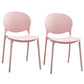 Plastic Indoor Chair 32''H Open Back Dining Side Chair for Restaurant Bedroom Pink 2 Piece Set Clearhalo ' kitchen&dining_furn' 'Dining Chairs' 'Dining Tables & Seating' 'dining_chair' 'furn' 'furn_dining_chair' 'Furniture' 'furniture_dining_chair' 'Kitchen & Dining Furniture' 'kitchen' 3517074