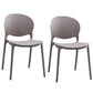 Plastic Indoor Chair 32''H Open Back Dining Side Chair for Restaurant Bedroom Gray-White 2 Piece Set Clearhalo ' kitchen&dining_furn' 'Dining Chairs' 'Dining Tables & Seating' 'dining_chair' 'furn' 'furn_dining_chair' 'Furniture' 'furniture_dining_chair' 'Kitchen & Dining Furniture' 'kitchen' 3517083