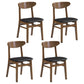 Contemporary Dining Chair 16.5'' Wide Open Side Chair with 4 Wood Legs for Home Use Textured Black 4 Piece Set Brown Clearhalo ' kitchen&dining_furn' 'Dining Chairs' 'Dining Tables & Seating' 'dining_chair' 'furn' 'furn_dining_chair' 'Furniture' 'furniture_dining_chair' 'Kitchen & Dining Furniture' 'kitchen' 3521771