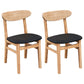 Contemporary Dining Chair 16.5'' Wide Open Side Chair with 4 Wood Legs for Home Use Textured Black 2 Piece Set Natural Wood Clearhalo ' kitchen&dining_furn' 'Dining Chairs' 'Dining Tables & Seating' 'dining_chair' 'furn' 'furn_dining_chair' 'Furniture' 'furniture_dining_chair' 'Kitchen & Dining Furniture' 'kitchen' 3521776