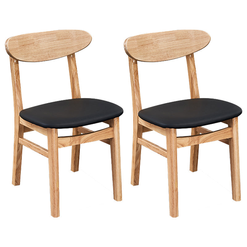 Contemporary Dining Chair 16.5'' Wide Open Side Chair with 4 Wood Legs for Home Use Textured Black 2 Piece Set Natural Wood Clearhalo ' kitchen&dining_furn' 'Dining Chairs' 'Dining Tables & Seating' 'dining_chair' 'furn' 'furn_dining_chair' 'Furniture' 'furniture_dining_chair' 'Kitchen & Dining Furniture' 'kitchen' 3521776