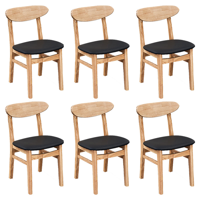 Contemporary Dining Chair 16.5'' Wide Open Side Chair with 4 Wood Legs for Home Use Textured Black 6 Piece Set Natural Wood Clearhalo ' kitchen&dining_furn' 'Dining Chairs' 'Dining Tables & Seating' 'dining_chair' 'furn' 'furn_dining_chair' 'Furniture' 'furniture_dining_chair' 'Kitchen & Dining Furniture' 'kitchen' 3521779