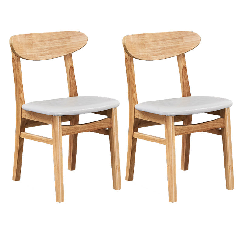 Contemporary Dining Chair 16.5'' Wide Open Side Chair with 4 Wood Legs for Home Use White 2 Piece Set Natural Wood Clearhalo ' kitchen&dining_furn' 'Dining Chairs' 'Dining Tables & Seating' 'dining_chair' 'furn' 'furn_dining_chair' 'Furniture' 'furniture_dining_chair' 'Kitchen & Dining Furniture' 'kitchen' 3521788