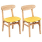 Contemporary Dining Chair 16.5'' Wide Open Side Chair with 4 Wood Legs for Home Use Yellow 2 Piece Set Natural Wood Clearhalo ' kitchen&dining_furn' 'Dining Chairs' 'Dining Tables & Seating' 'dining_chair' 'furn' 'furn_dining_chair' 'Furniture' 'furniture_dining_chair' 'Kitchen & Dining Furniture' 'kitchen' 3521793