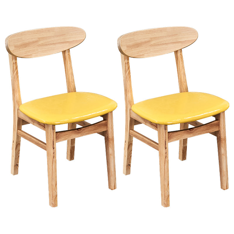 Contemporary Dining Chair 16.5'' Wide Open Side Chair with 4 Wood Legs for Home Use Yellow 2 Piece Set Natural Wood Clearhalo ' kitchen&dining_furn' 'Dining Chairs' 'Dining Tables & Seating' 'dining_chair' 'furn' 'furn_dining_chair' 'Furniture' 'furniture_dining_chair' 'Kitchen & Dining Furniture' 'kitchen' 3521793