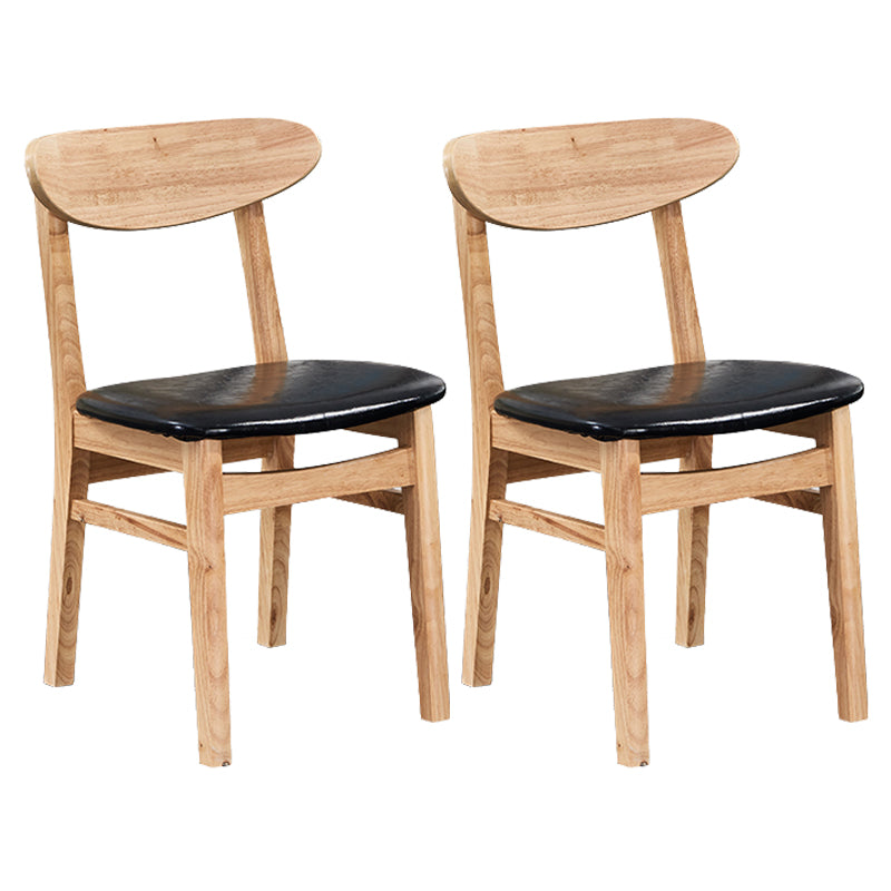 Contemporary Dining Chair 16.5'' Wide Open Side Chair with 4 Wood Legs for Home Use Gloss Black 2 Piece Set Natural Wood Clearhalo ' kitchen&dining_furn' 'Dining Chairs' 'Dining Tables & Seating' 'dining_chair' 'furn' 'furn_dining_chair' 'Furniture' 'furniture_dining_chair' 'Kitchen & Dining Furniture' 'kitchen' 3521799