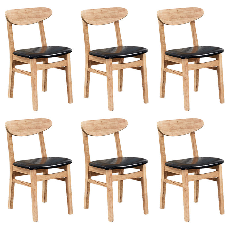 Contemporary Dining Chair 16.5'' Wide Open Side Chair with 4 Wood Legs for Home Use Gloss Black 6 Piece Set Natural Wood Clearhalo ' kitchen&dining_furn' 'Dining Chairs' 'Dining Tables & Seating' 'dining_chair' 'furn' 'furn_dining_chair' 'Furniture' 'furniture_dining_chair' 'Kitchen & Dining Furniture' 'kitchen' 3521801