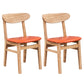 Contemporary Dining Chair 16.5'' Wide Open Side Chair with 4 Wood Legs for Home Use Orange 2 Piece Set Natural Wood Clearhalo ' kitchen&dining_furn' 'Dining Chairs' 'Dining Tables & Seating' 'dining_chair' 'furn' 'furn_dining_chair' 'Furniture' 'furniture_dining_chair' 'Kitchen & Dining Furniture' 'kitchen' 3521802