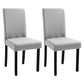 Contemporary Home Side Chair Parsons Back Upholstered Wood Dining Room Chair Off-White 2 Piece Set Black Clearhalo ' kitchen&dining_furn' 'Dining Chairs' 'Dining Tables & Seating' 'dining_chair' 'furn' 'furn_dining_chair' 'Furniture' 'furniture_dining_chair' 'Kitchen & Dining Furniture' 'kitchen' 3521908
