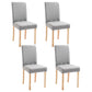 Contemporary Home Side Chair Parsons Back Upholstered Wood Dining Room Chair Off-White 4 Piece Set Natural Wood Clearhalo ' kitchen&dining_furn' 'Dining Chairs' 'Dining Tables & Seating' 'dining_chair' 'furn' 'furn_dining_chair' 'Furniture' 'furniture_dining_chair' 'Kitchen & Dining Furniture' 'kitchen' 3521914