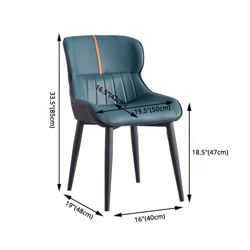 Leather Dining Side Chair Modern Indoor Wingback Chair with Black Legs Clearhalo ' kitchen&dining_furn' 'Dining Chairs' 'Dining Tables & Seating' 'dining_chair' 'furn' 'furn_dining_chair' 'Furniture' 'furniture_dining_chair' 'Kitchen & Dining Furniture' 'kitchen' 3521959