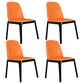 Wood Industrial Dining Chair with Color Cushion Solid Chair for Dining Room Orange 4 Piece Set Black Clearhalo ' kitchen&dining_furn' 'Dining Chairs' 'Dining Tables & Seating' 'dining_chair' 'furn' 'furn_dining_chair' 'Furniture' 'furniture_dining_chair' 'Kitchen & Dining Furniture' 'kitchen' 3522010