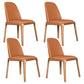 Wood Industrial Dining Chair with Color Cushion Solid Chair for Dining Room Orange 4 Piece Set Walnut Clearhalo ' kitchen&dining_furn' 'Dining Chairs' 'Dining Tables & Seating' 'dining_chair' 'furn' 'furn_dining_chair' 'Furniture' 'furniture_dining_chair' 'Kitchen & Dining Furniture' 'kitchen' 3522019