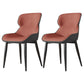 Industrial Style Parsons Chair Kitchen Armless Dining Chairs with Metal Legs Orange 2 Piece Set Clearhalo ' kitchen&dining_furn' 'Dining Chairs' 'Dining Tables & Seating' 'dining_chair' 'furn' 'furn_dining_chair' 'Furniture' 'furniture_dining_chair' 'Kitchen & Dining Furniture' 'kitchen' 3522070