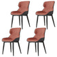 Industrial Style Parsons Chair Kitchen Armless Dining Chairs with Metal Legs Orange 4 Piece Set Clearhalo ' kitchen&dining_furn' 'Dining Chairs' 'Dining Tables & Seating' 'dining_chair' 'furn' 'furn_dining_chair' 'Furniture' 'furniture_dining_chair' 'Kitchen & Dining Furniture' 'kitchen' 3522071
