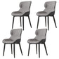 Industrial Style Parsons Chair Kitchen Armless Dining Chairs with Metal Legs Silver Gray 4 Piece Set Clearhalo ' kitchen&dining_furn' 'Dining Chairs' 'Dining Tables & Seating' 'dining_chair' 'furn' 'furn_dining_chair' 'Furniture' 'furniture_dining_chair' 'Kitchen & Dining Furniture' 'kitchen' 3522083