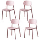 Plastic Contemporary Dining Room Chair Matte Finish Open Back Dining Side Chair Pink 4 Piece Set Clearhalo ' kitchen&dining_furn' 'Dining Chairs' 'Dining Tables & Seating' 'dining_chair' 'furn' 'furn_dining_chair' 'Furniture' 'furniture_dining_chair' 'Kitchen & Dining Furniture' 'kitchen' 3522126