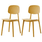 Plastic Contemporary Dining Room Chair Matte Finish Open Back Dining Side Chair Yellow 2 Piece Set Clearhalo ' kitchen&dining_furn' 'Dining Chairs' 'Dining Tables & Seating' 'dining_chair' 'furn' 'furn_dining_chair' 'Furniture' 'furniture_dining_chair' 'Kitchen & Dining Furniture' 'kitchen' 3522129