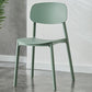 Plastic Contemporary Dining Room Chair Matte Finish Open Back Dining Side Chair Olive Green 1 Piece Clearhalo ' kitchen&dining_furn' 'Dining Chairs' 'Dining Tables & Seating' 'dining_chair' 'furn' 'furn_dining_chair' 'Furniture' 'furniture_dining_chair' 'Kitchen & Dining Furniture' 'kitchen' 3522137