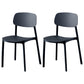 Plastic Contemporary Dining Room Chair Matte Finish Open Back Dining Side Chair Gloss Black 2 Piece Set Clearhalo ' kitchen&dining_furn' 'Dining Chairs' 'Dining Tables & Seating' 'dining_chair' 'furn' 'furn_dining_chair' 'Furniture' 'furniture_dining_chair' 'Kitchen & Dining Furniture' 'kitchen' 3522141