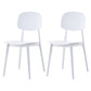Plastic Contemporary Dining Room Chair Matte Finish Open Back Dining Side Chair Gloss White 2 Piece Set Clearhalo ' kitchen&dining_furn' 'Dining Chairs' 'Dining Tables & Seating' 'dining_chair' 'furn' 'furn_dining_chair' 'Furniture' 'furniture_dining_chair' 'Kitchen & Dining Furniture' 'kitchen' 3522144
