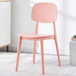 Plastic Contemporary Dining Room Chair Matte Finish Open Back Dining Side Chair Pearl Pink 1 Piece Clearhalo ' kitchen&dining_furn' 'Dining Chairs' 'Dining Tables & Seating' 'dining_chair' 'furn' 'furn_dining_chair' 'Furniture' 'furniture_dining_chair' 'Kitchen & Dining Furniture' 'kitchen' 3522164