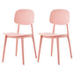 Plastic Contemporary Dining Room Chair Matte Finish Open Back Dining Side Chair Pearl Pink 2 Piece Set Clearhalo ' kitchen&dining_furn' 'Dining Chairs' 'Dining Tables & Seating' 'dining_chair' 'furn' 'furn_dining_chair' 'Furniture' 'furniture_dining_chair' 'Kitchen & Dining Furniture' 'kitchen' 3522165