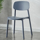 Plastic Contemporary Dining Room Chair Matte Finish Open Back Dining Side Chair Gray-Blue 1 Piece Clearhalo ' kitchen&dining_furn' 'Dining Chairs' 'Dining Tables & Seating' 'dining_chair' 'furn' 'furn_dining_chair' 'Furniture' 'furniture_dining_chair' 'Kitchen & Dining Furniture' 'kitchen' 3522170