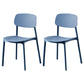 Plastic Contemporary Dining Room Chair Matte Finish Open Back Dining Side Chair Dark Blue 2 Piece Set Clearhalo ' kitchen&dining_furn' 'Dining Chairs' 'Dining Tables & Seating' 'dining_chair' 'furn' 'furn_dining_chair' 'Furniture' 'furniture_dining_chair' 'Kitchen & Dining Furniture' 'kitchen' 3522174