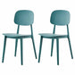 Plastic Contemporary Dining Room Chair Matte Finish Open Back Dining Side Chair Blackish Green 2 Piece Set Clearhalo ' kitchen&dining_furn' 'Dining Chairs' 'Dining Tables & Seating' 'dining_chair' 'furn' 'furn_dining_chair' 'Furniture' 'furniture_dining_chair' 'Kitchen & Dining Furniture' 'kitchen' 3522177