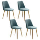 Scandinavian Glam Style Metal Solid Back Side Chair Colorful Chair Sets Green 4 Piece Set Clearhalo ' kitchen&dining_furn' 'Dining Chairs' 'Dining Tables & Seating' 'dining_chair' 'furn' 'furn_dining_chair' 'Furniture' 'furniture_dining_chair' 'Kitchen & Dining Furniture' 'kitchen' 3522203