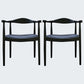 Modern Dining Chair 20'' Wide Open Arm Chair with 4 Wood Legs for Home Use Black Faux Leather 2 Piece Set Clearhalo ' kitchen&dining_furn' 'Dining Chairs' 'Dining Tables & Seating' 'dining_chair' 'furn' 'furn_dining_chair' 'Furniture' 'furniture_dining_chair' 'Kitchen & Dining Furniture' 'kitchen' 3522246