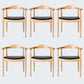 Modern Dining Chair 20'' Wide Open Arm Chair with 4 Wood Legs for Home Use Wood Faux Leather 6 Piece Set Clearhalo ' kitchen&dining_furn' 'Dining Chairs' 'Dining Tables & Seating' 'dining_chair' 'furn' 'furn_dining_chair' 'Furniture' 'furniture_dining_chair' 'Kitchen & Dining Furniture' 'kitchen' 3522252