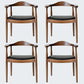 Modern Dining Chair 20'' Wide Open Arm Chair with 4 Wood Legs for Home Use Walnut Faux Leather 4 Piece Set Clearhalo ' kitchen&dining_furn' 'Dining Chairs' 'Dining Tables & Seating' 'dining_chair' 'furn' 'furn_dining_chair' 'Furniture' 'furniture_dining_chair' 'Kitchen & Dining Furniture' 'kitchen' 3522255