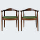 Modern Dining Chair 20'' Wide Open Arm Chair with 4 Wood Legs for Home Use Walnut Leather 2 Piece Set Clearhalo ' kitchen&dining_furn' 'Dining Chairs' 'Dining Tables & Seating' 'dining_chair' 'furn' 'furn_dining_chair' 'Furniture' 'furniture_dining_chair' 'Kitchen & Dining Furniture' 'kitchen' 3522266