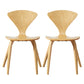 Contemporary Solid Wood Dining Chairs Armless Dining Chairs for Home Use Natural 2 Piece Set Clearhalo ' kitchen&dining_furn' 'Dining Chairs' 'Dining Tables & Seating' 'dining_chair' 'furn' 'furn_dining_chair' 'Furniture' 'furniture_dining_chair' 'Kitchen & Dining Furniture' 'kitchen' 3522349