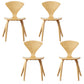 Contemporary Solid Wood Dining Chairs Armless Dining Chairs for Home Use Natural 4 Piece Set Clearhalo ' kitchen&dining_furn' 'Dining Chairs' 'Dining Tables & Seating' 'dining_chair' 'furn' 'furn_dining_chair' 'Furniture' 'furniture_dining_chair' 'Kitchen & Dining Furniture' 'kitchen' 3522350