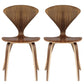 Contemporary Solid Wood Dining Chairs Armless Dining Chairs for Home Use Walnut 2 Piece Set Clearhalo ' kitchen&dining_furn' 'Dining Chairs' 'Dining Tables & Seating' 'dining_chair' 'furn' 'furn_dining_chair' 'Furniture' 'furniture_dining_chair' 'Kitchen & Dining Furniture' 'kitchen' 3522352