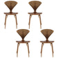 Contemporary Solid Wood Dining Chairs Armless Dining Chairs for Home Use Walnut 4 Piece Set Clearhalo ' kitchen&dining_furn' 'Dining Chairs' 'Dining Tables & Seating' 'dining_chair' 'furn' 'furn_dining_chair' 'Furniture' 'furniture_dining_chair' 'Kitchen & Dining Furniture' 'kitchen' 3522354