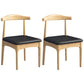 Scandinavian Wood Dining Chairs Indoor Armless Open Back Dining Side Chair Black 2 Piece Set Natural Wood Clearhalo ' kitchen&dining_furn' 'Dining Chairs' 'Dining Tables & Seating' 'dining_chair' 'furn' 'furn_dining_chair' 'Furniture' 'furniture_dining_chair' 'Kitchen & Dining Furniture' 'kitchen' 3522908