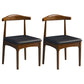 Scandinavian Wood Dining Chairs Indoor Armless Open Back Dining Side Chair Black 2 Piece Set Walnut Clearhalo ' kitchen&dining_furn' 'Dining Chairs' 'Dining Tables & Seating' 'dining_chair' 'furn' 'furn_dining_chair' 'Furniture' 'furniture_dining_chair' 'Kitchen & Dining Furniture' 'kitchen' 3522914