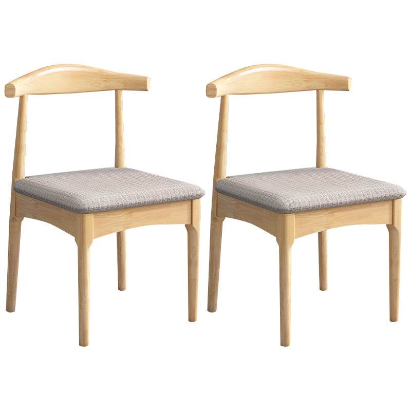 Scandinavian Wood Dining Chairs Indoor Armless Open Back Dining Side Chair Grey 2 Piece Set Natural Wood Clearhalo ' kitchen&dining_furn' 'Dining Chairs' 'Dining Tables & Seating' 'dining_chair' 'furn' 'furn_dining_chair' 'Furniture' 'furniture_dining_chair' 'Kitchen & Dining Furniture' 'kitchen' 3522930