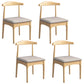 Scandinavian Wood Dining Chairs Indoor Armless Open Back Dining Side Chair Grey 4 Piece Set Natural Wood Clearhalo ' kitchen&dining_furn' 'Dining Chairs' 'Dining Tables & Seating' 'dining_chair' 'furn' 'furn_dining_chair' 'Furniture' 'furniture_dining_chair' 'Kitchen & Dining Furniture' 'kitchen' 3522931